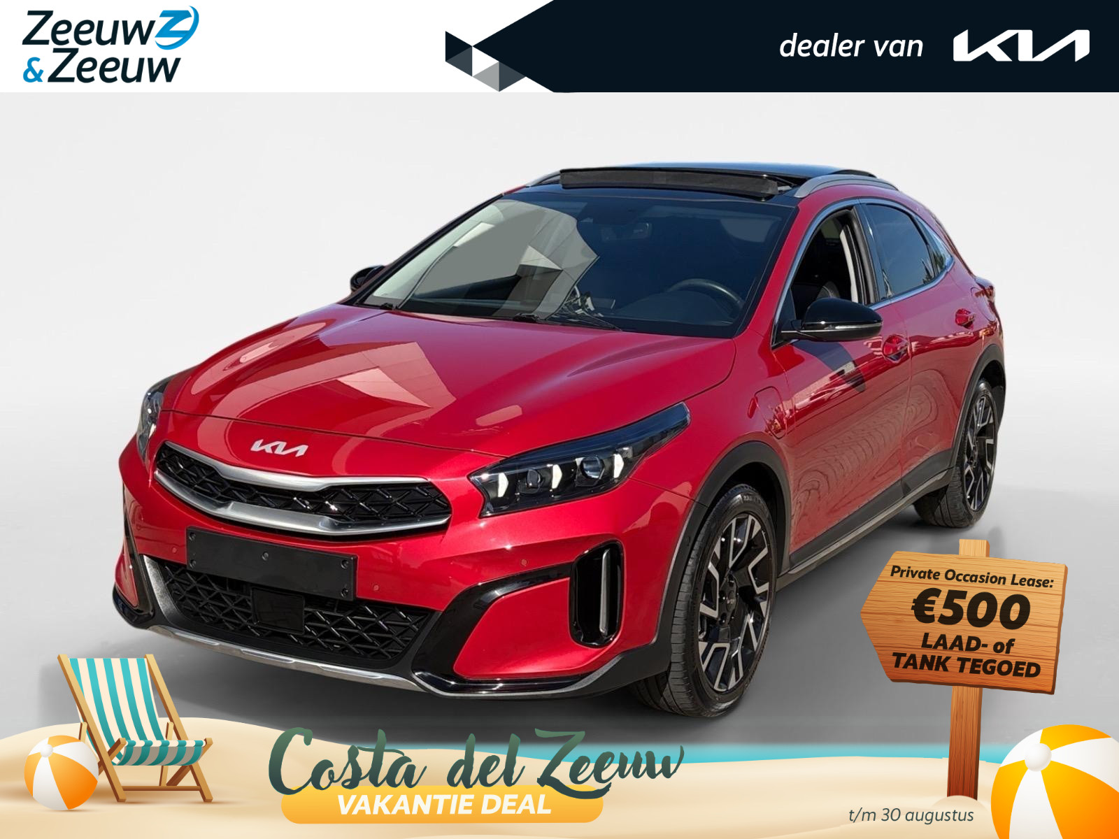 Kia XCeed 1.6 GDi PHEV Design Edition