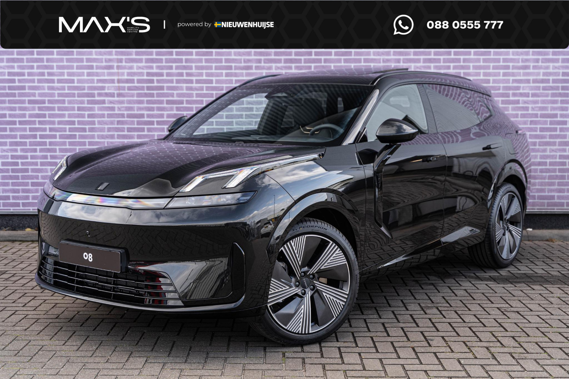 Lynk & Co 08 1.5 More