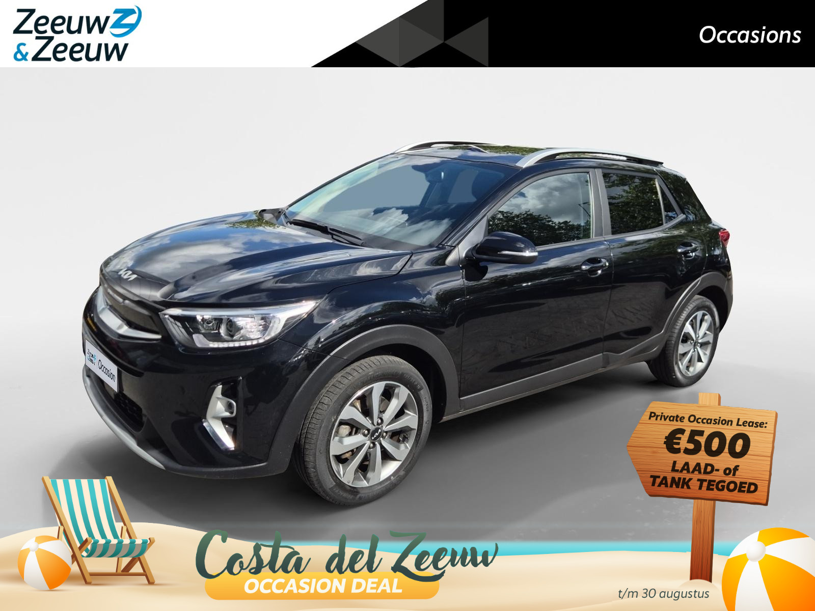 Kia Stonic 1.0 T-GDi MHEV DynamicPlusLine