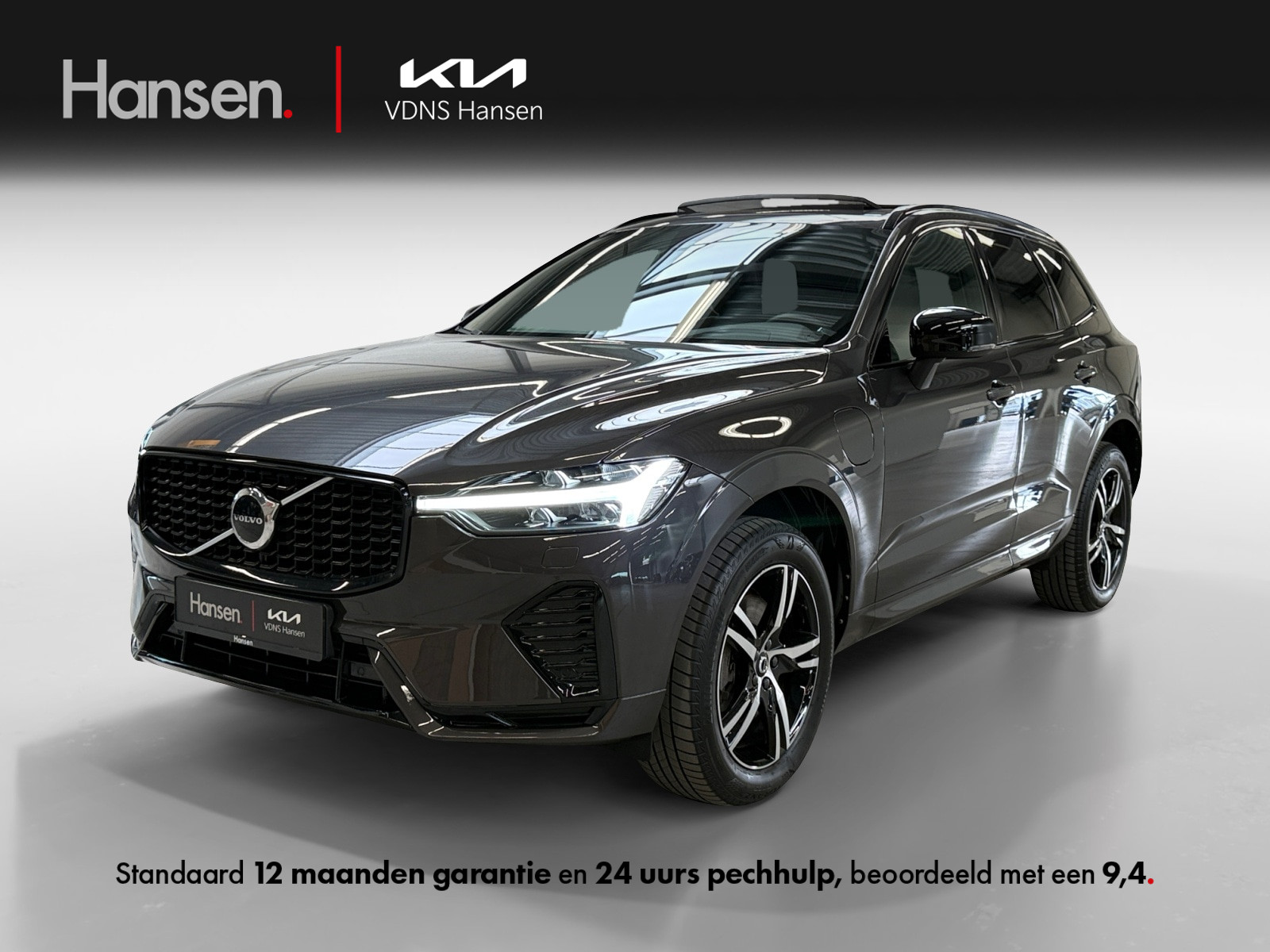 Volvo XC60 2.0 T6 Plug-in hybrid AWD R-Design I Long Range I Panoramadak I Trekhaak I Elek. Stoelen I Harman Kardon I Leder