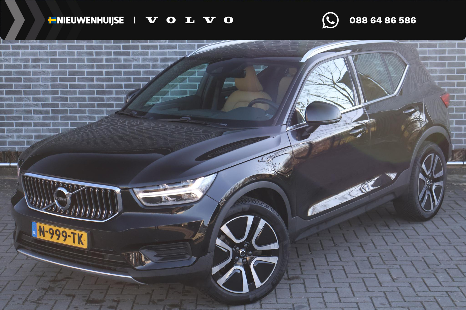 Volvo XC40 1.5 T4 Recharge Inscription