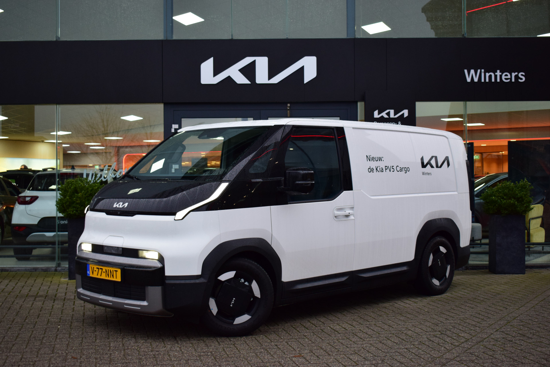 Kia PV5 L2H1 Elite Executive 71.2 kWh