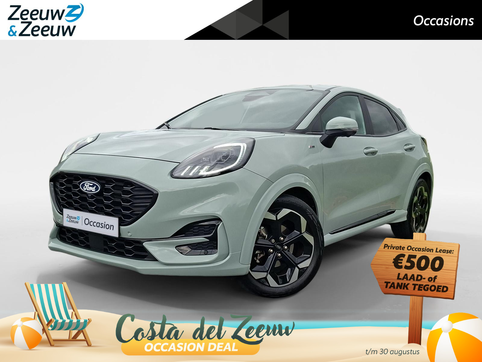 Ford Puma 1.0 EcoBoost Hybrid ST-Line X