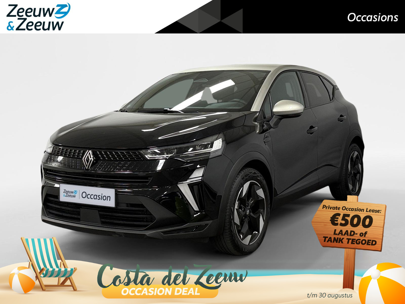 Renault Captur 1.0 TCe 90 techno