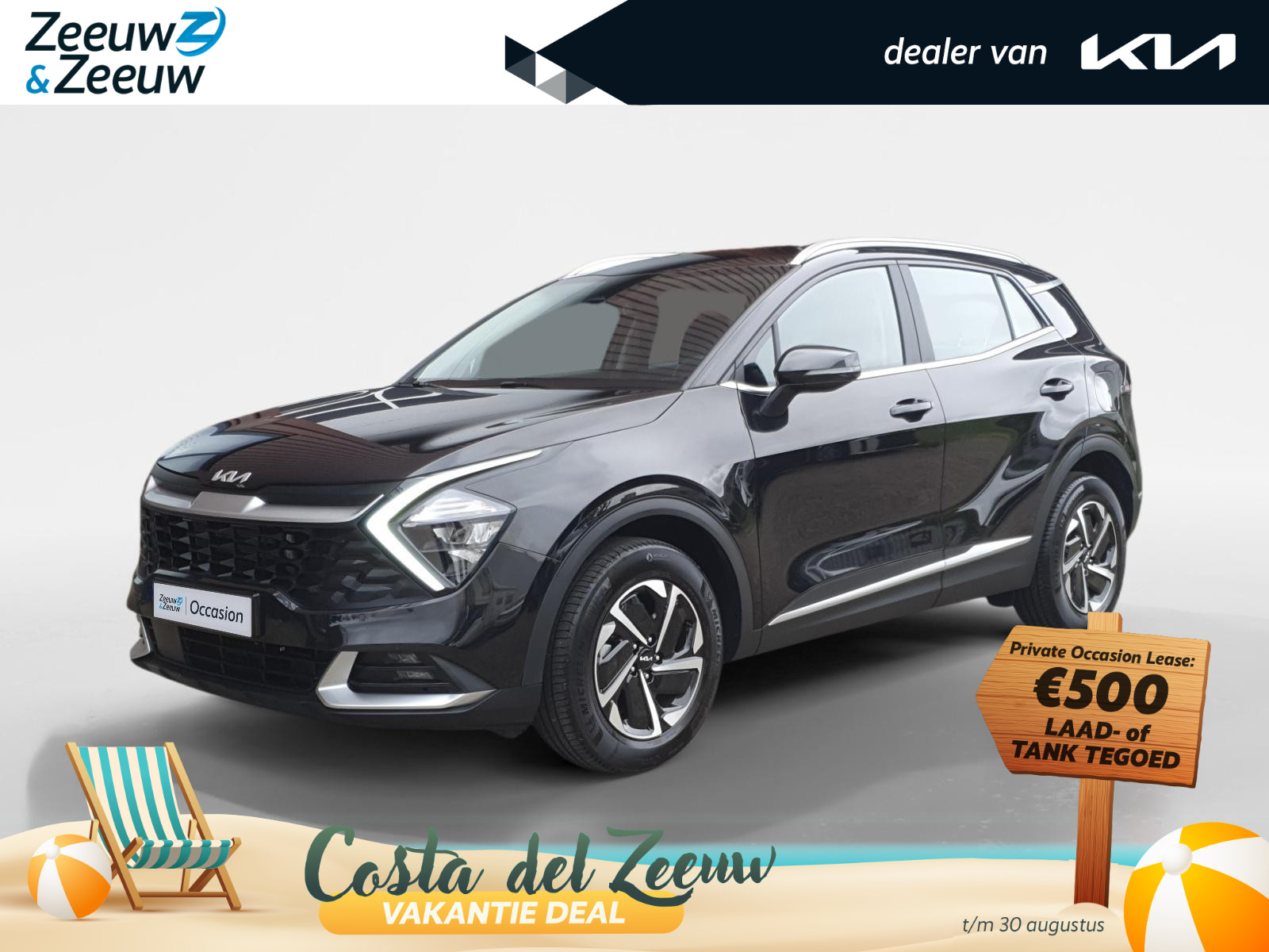 Kia Sportage 1.6T Hybrid DynamicLine