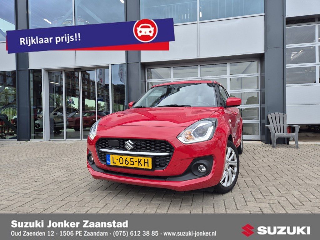 Suzuki Swift 1.2 Select Smart Hybrid