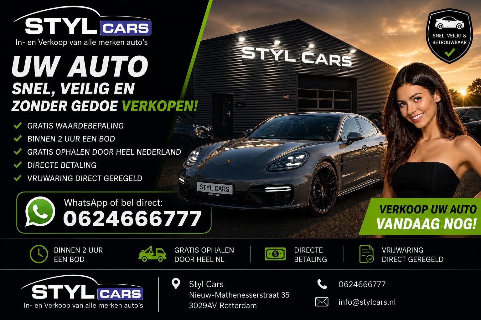 Cupra Leon Sportstourer 1.4 e-Hybrid 245