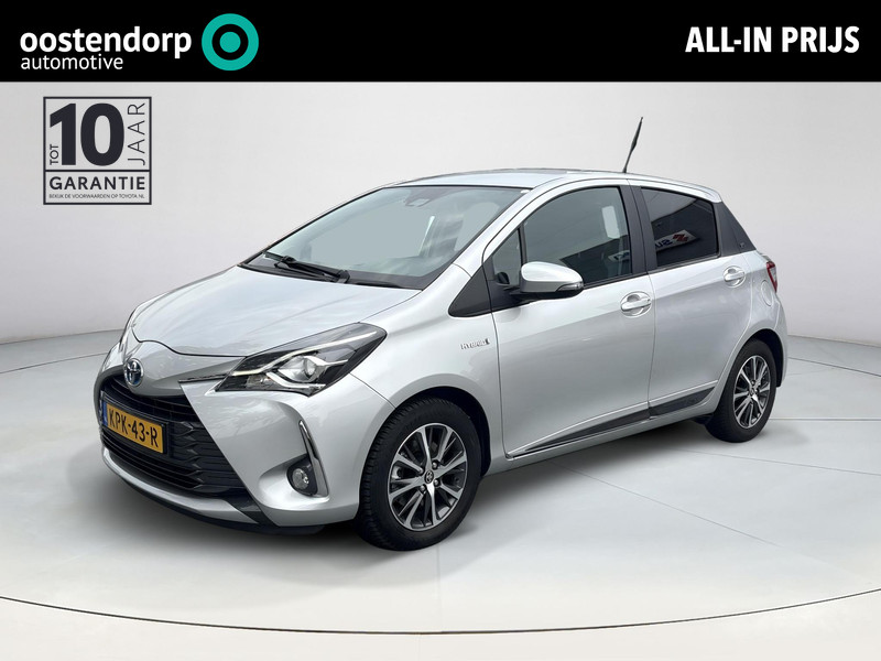Toyota Yaris 1.5 Hybrid Y20