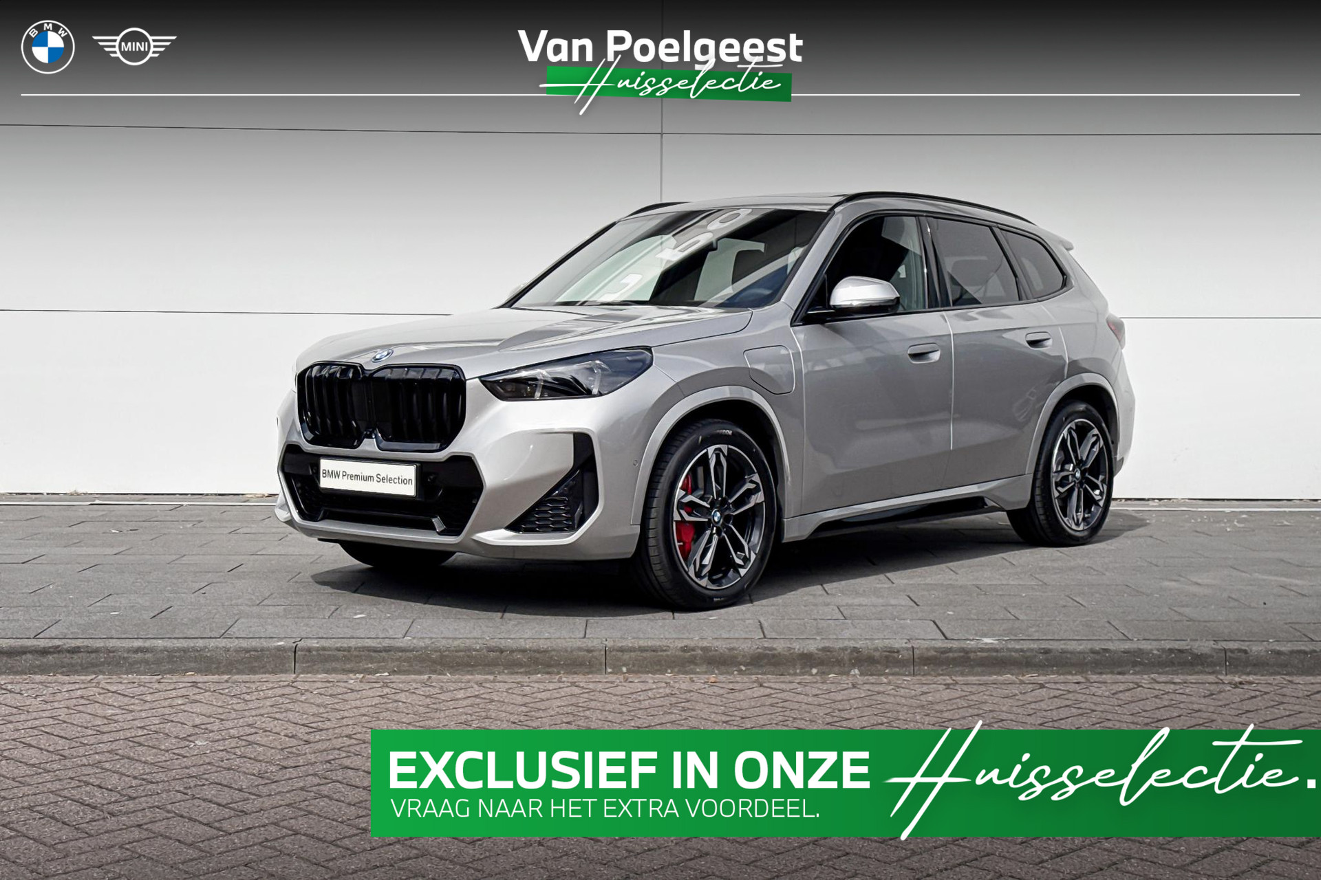 BMW X1 xDrive25e