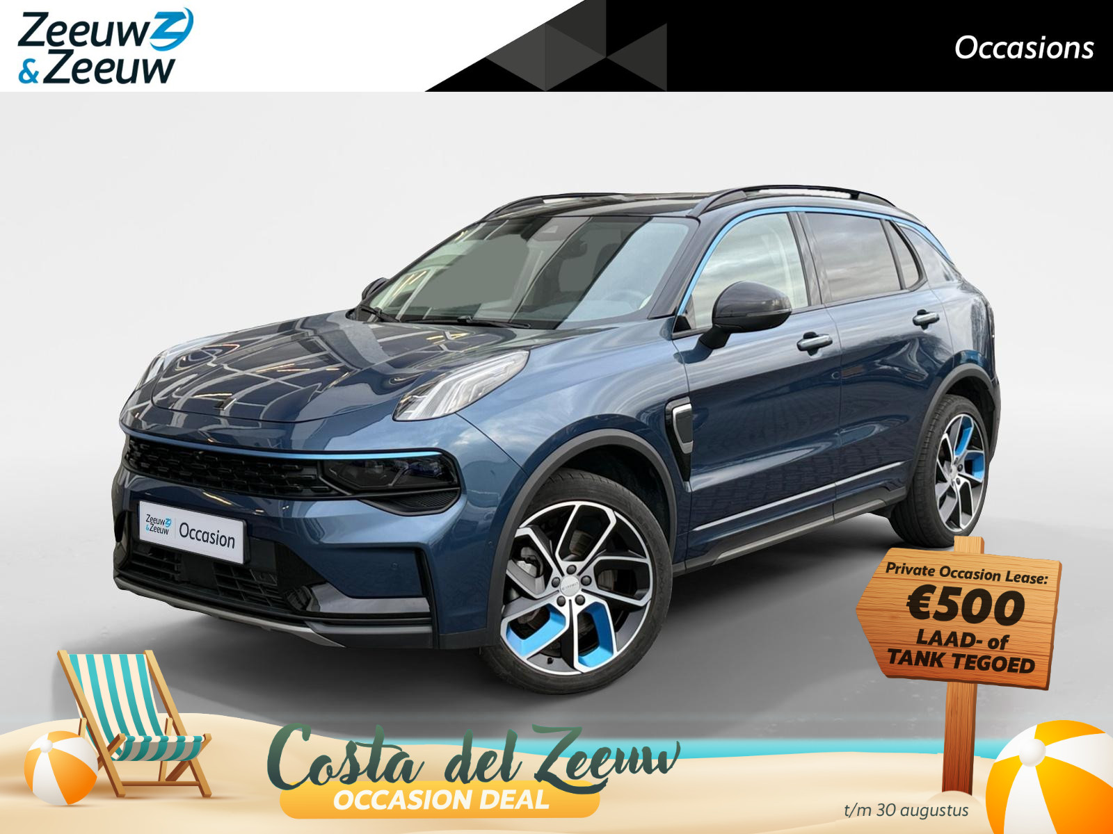 Lynk & Co 01 1.5