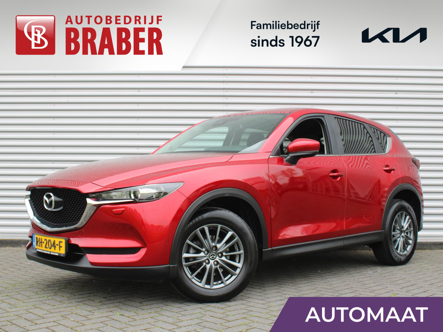 Mazda CX-5 2.0 SkyActiv-G 165 Skylease