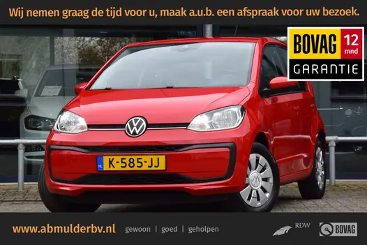 Volkswagen up! 1.0 BMT move up!