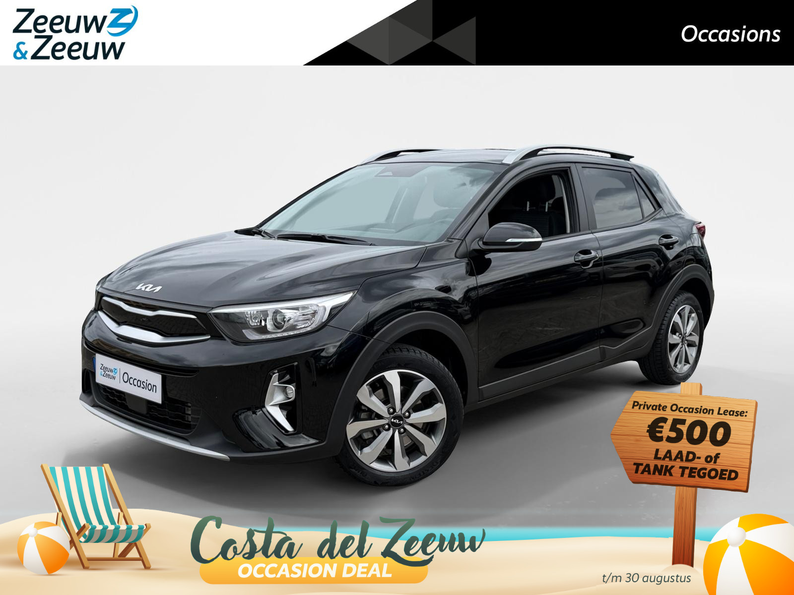 Kia Stonic 1.0 T-GDi MHEV DynamicPlusLine