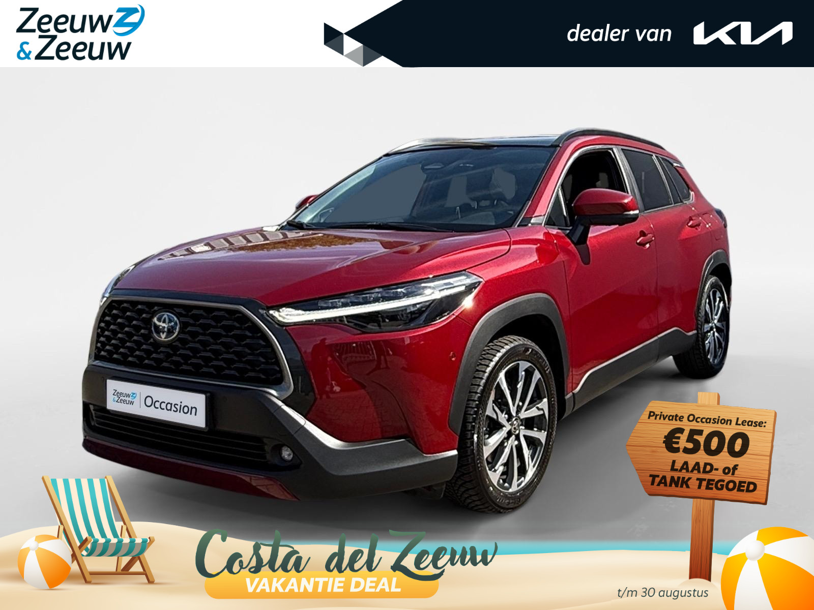 Toyota Corolla Cross 2.0 High Power Hybrid Launch Edition