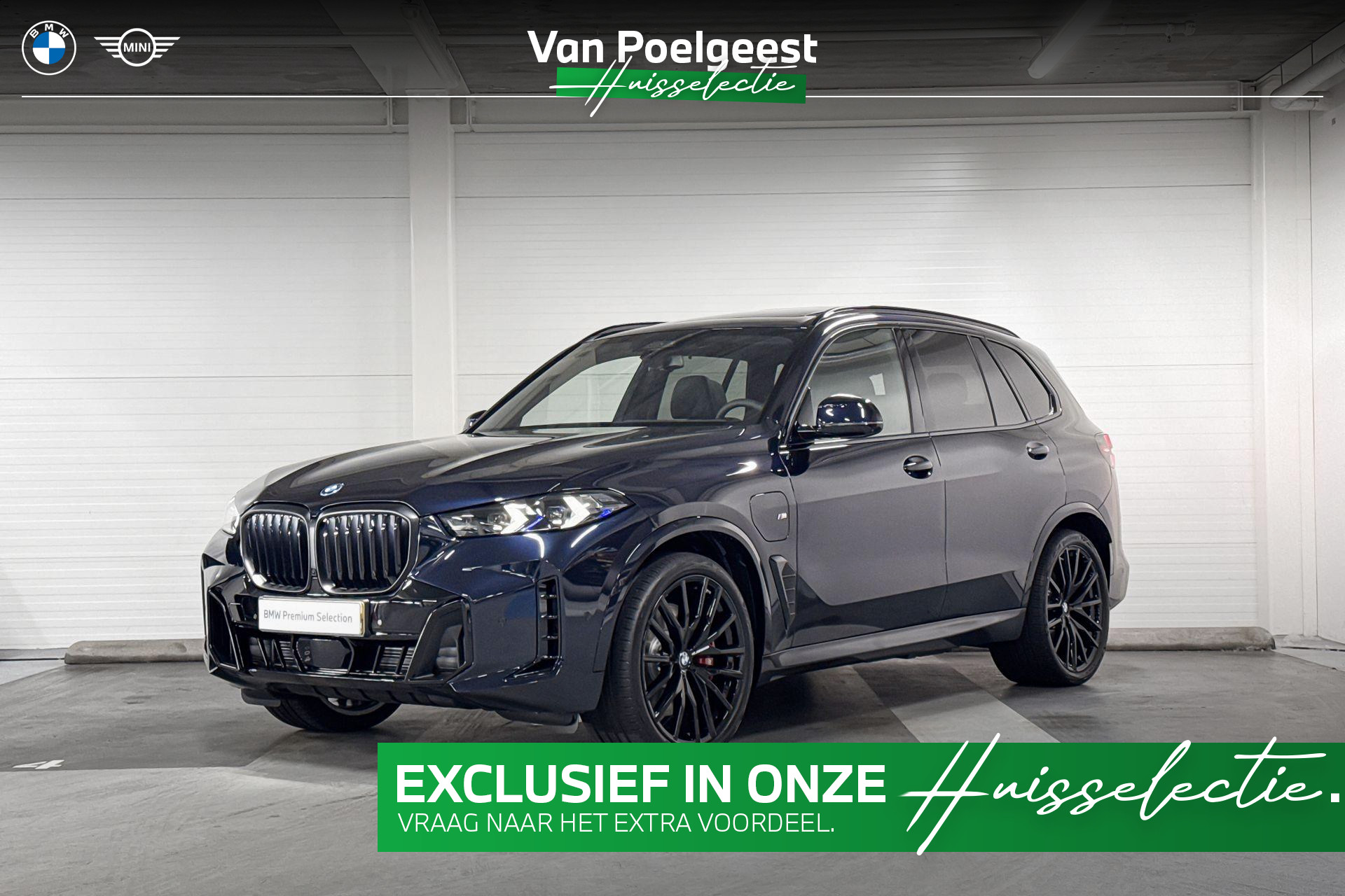 BMW X5 xDrive50e