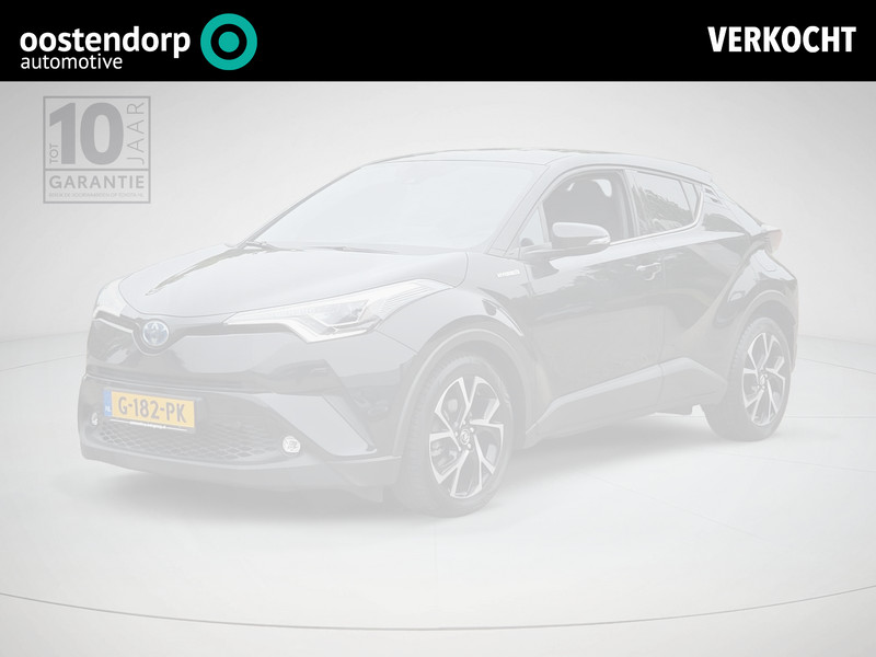 Toyota C-HR 1.8 Hybrid Style Ultimate