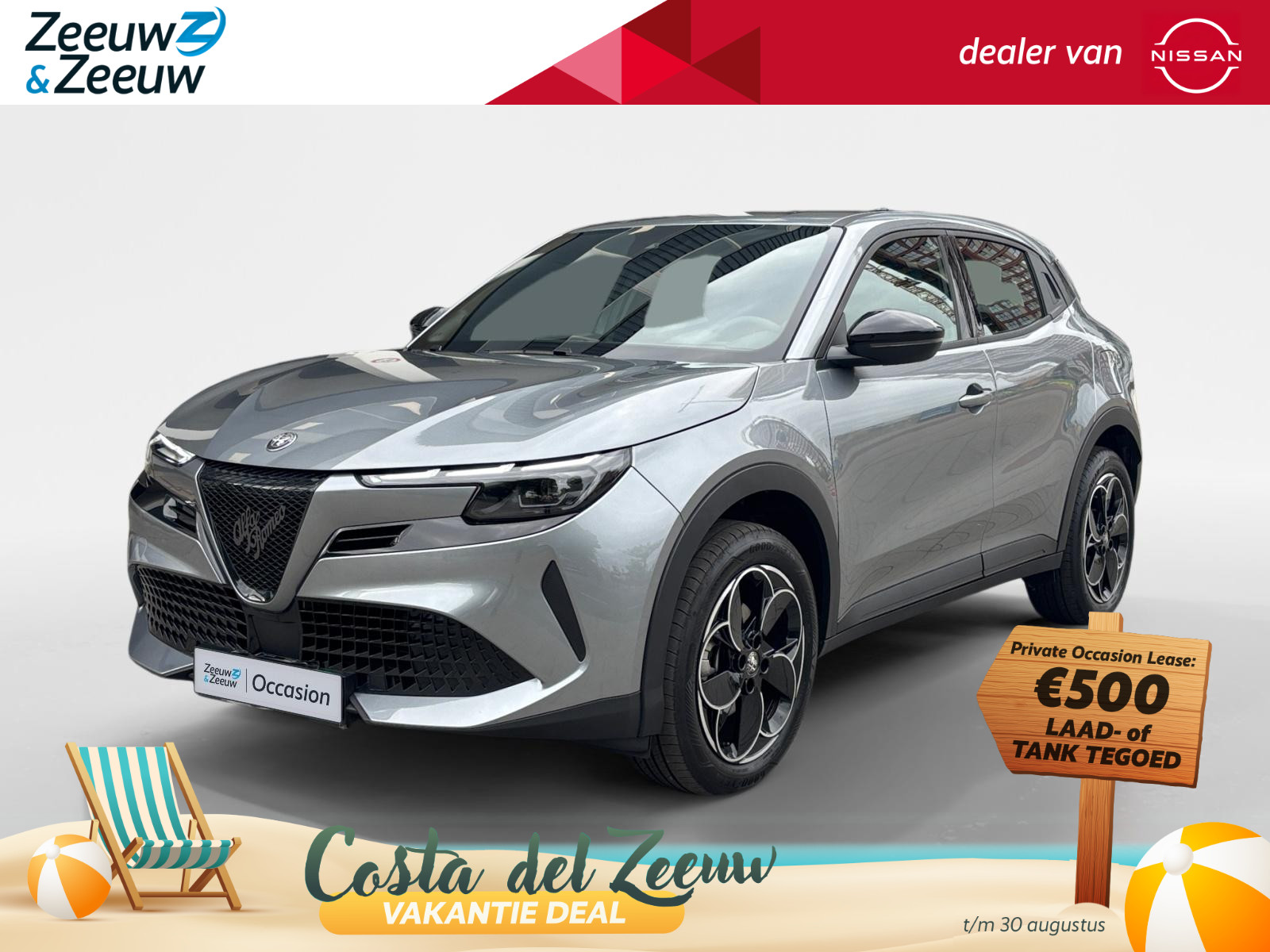 Alfa Romeo Junior Elettrica 54 kWh