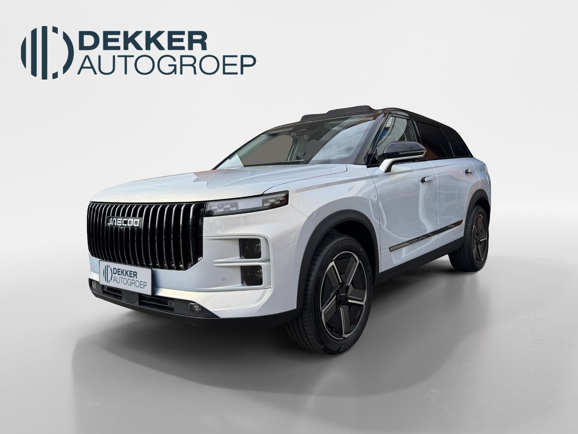 Jaecoo 7 1.5 Exclusive - 7 jaar garantie - 1200KM bereik