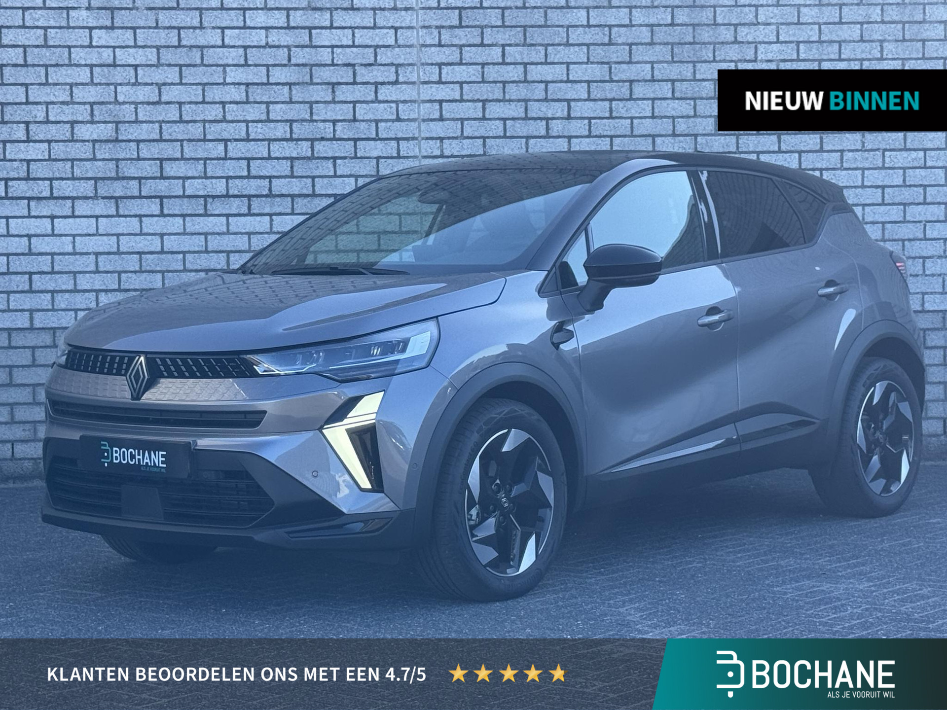 Renault Captur 1.2 TCe 115 Techno