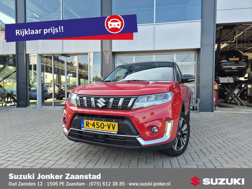 Suzuki Vitara 1.4 Boosterjet Style Smart Hybrid