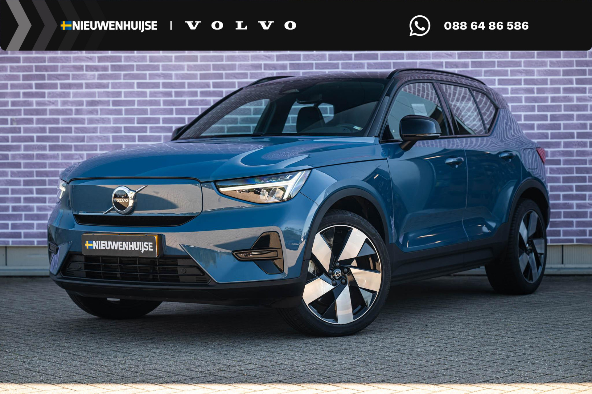 Volvo XC40 Recharge Plus 70 kWh