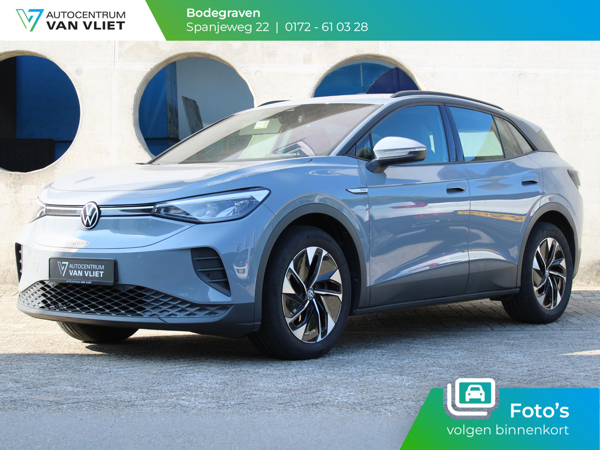 Volkswagen ID.4 Pro 77 kWh