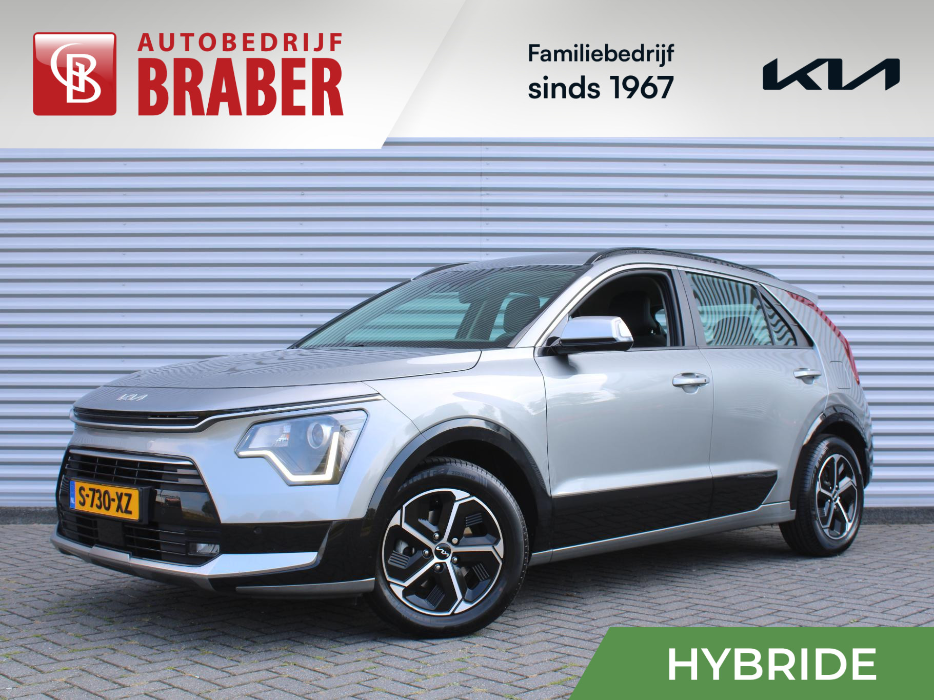Kia Niro 1.6 GDi Hybrid DynamicLine