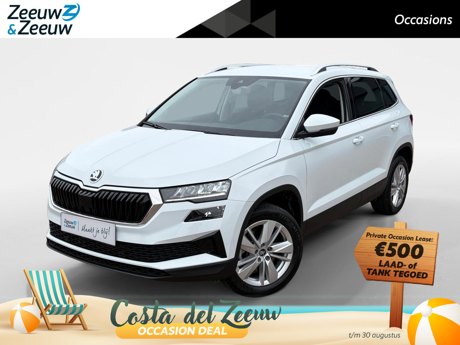 Skoda Karoq 1.5 TSI ACT Business Edition
