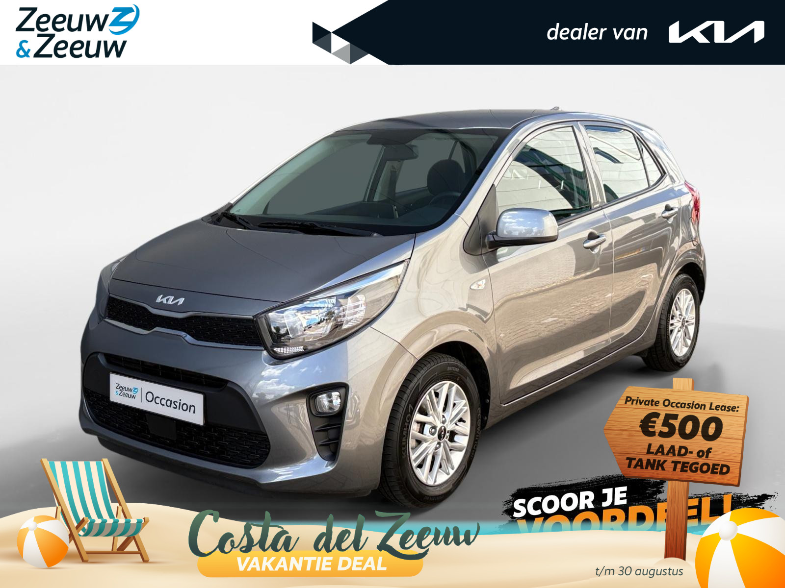 Kia Picanto 1.0 DPi DynamicLine