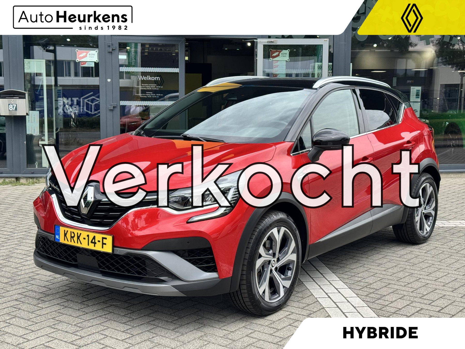 Renault Captur E-Tech Plug-in Hybrid 160 R.S. Line