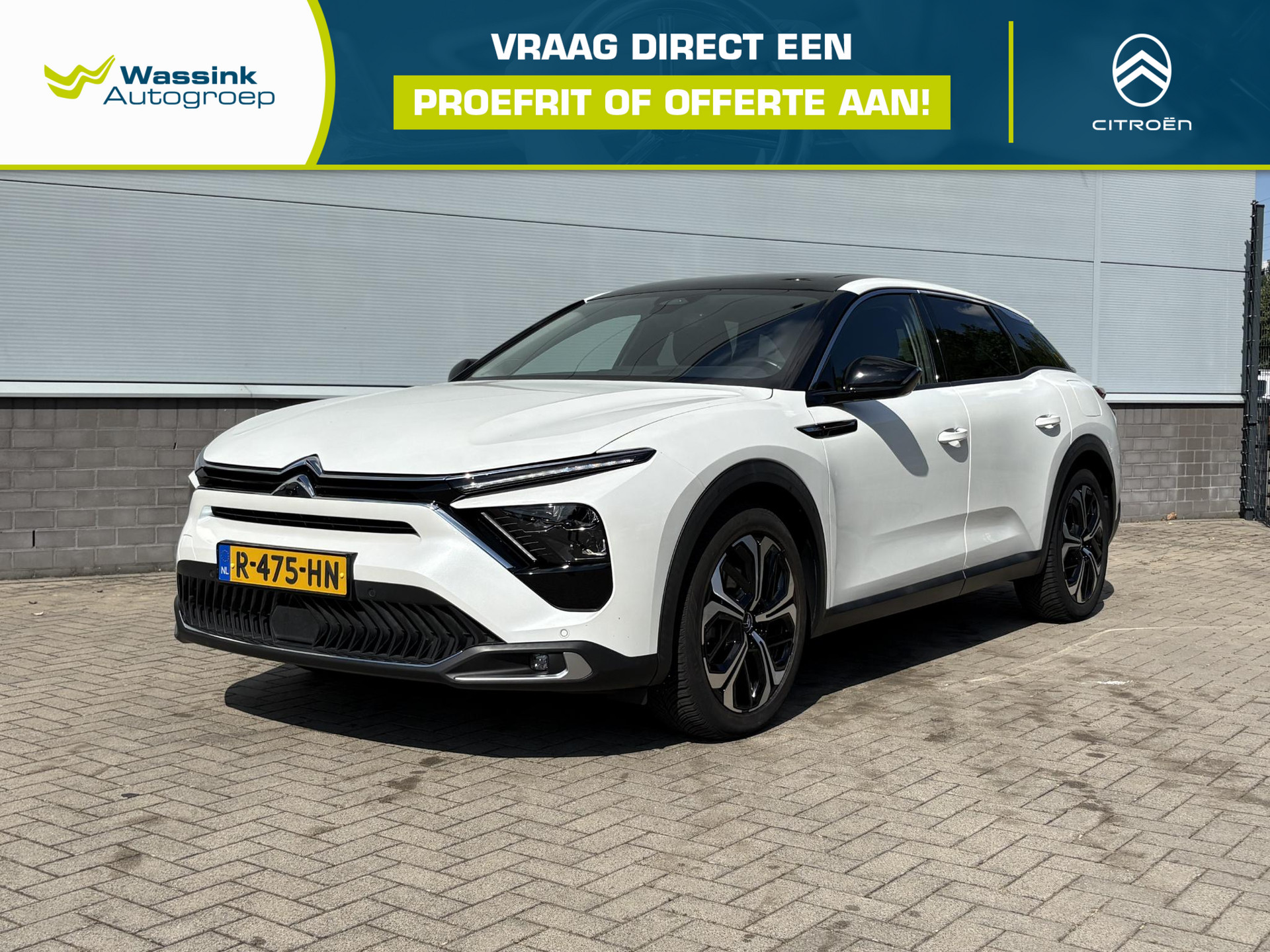 Citroën C5 X 1.6 Plug-in Hybrid 225 Shine