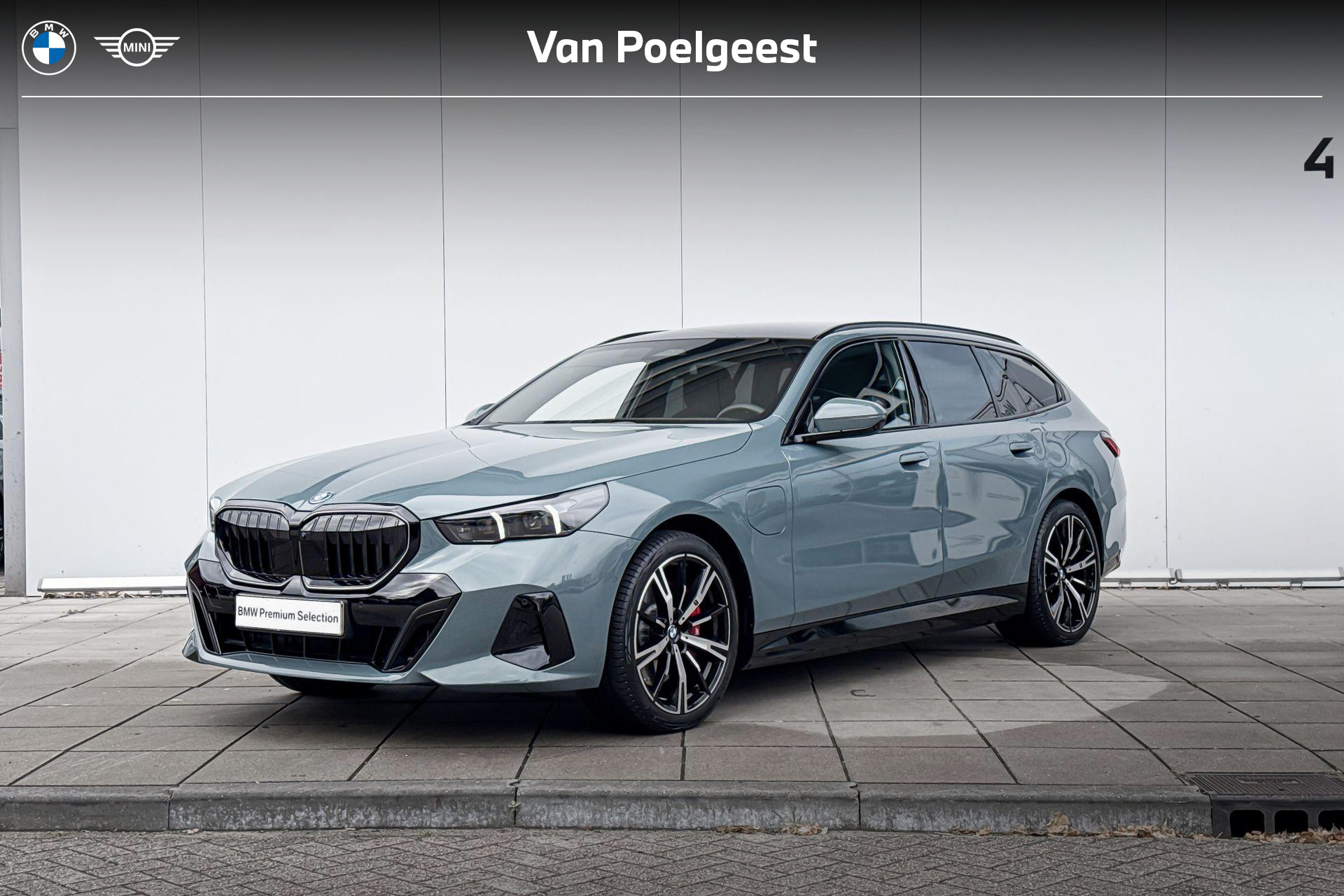 BMW 5 Serie Touring 550e xDrive