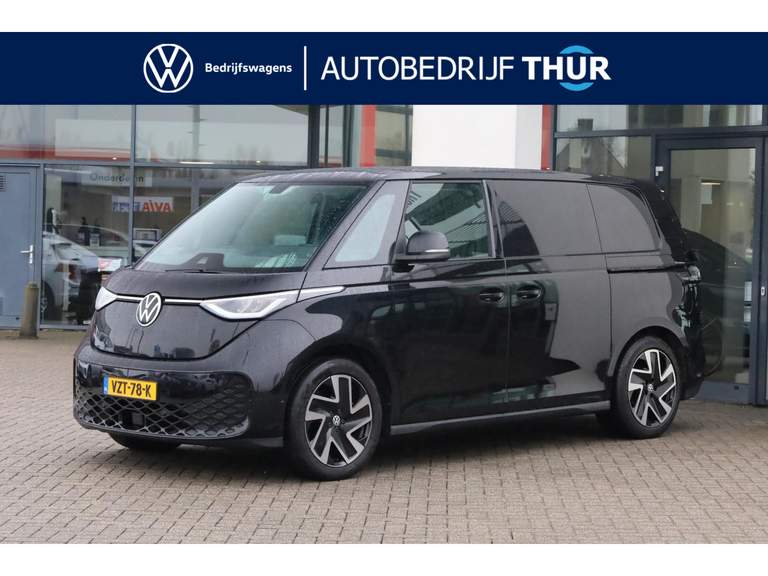 Volkswagen ID. Buzz Cargo Volkswagen ID. Buzz Cargo