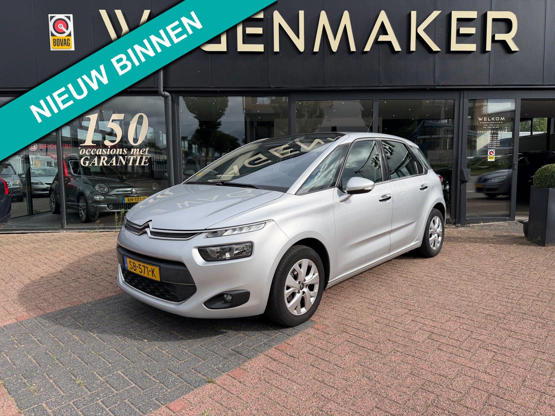 Citroën C4 Picasso 1.6 BlueHDi Tendance Clima|Cruise|NAVI!