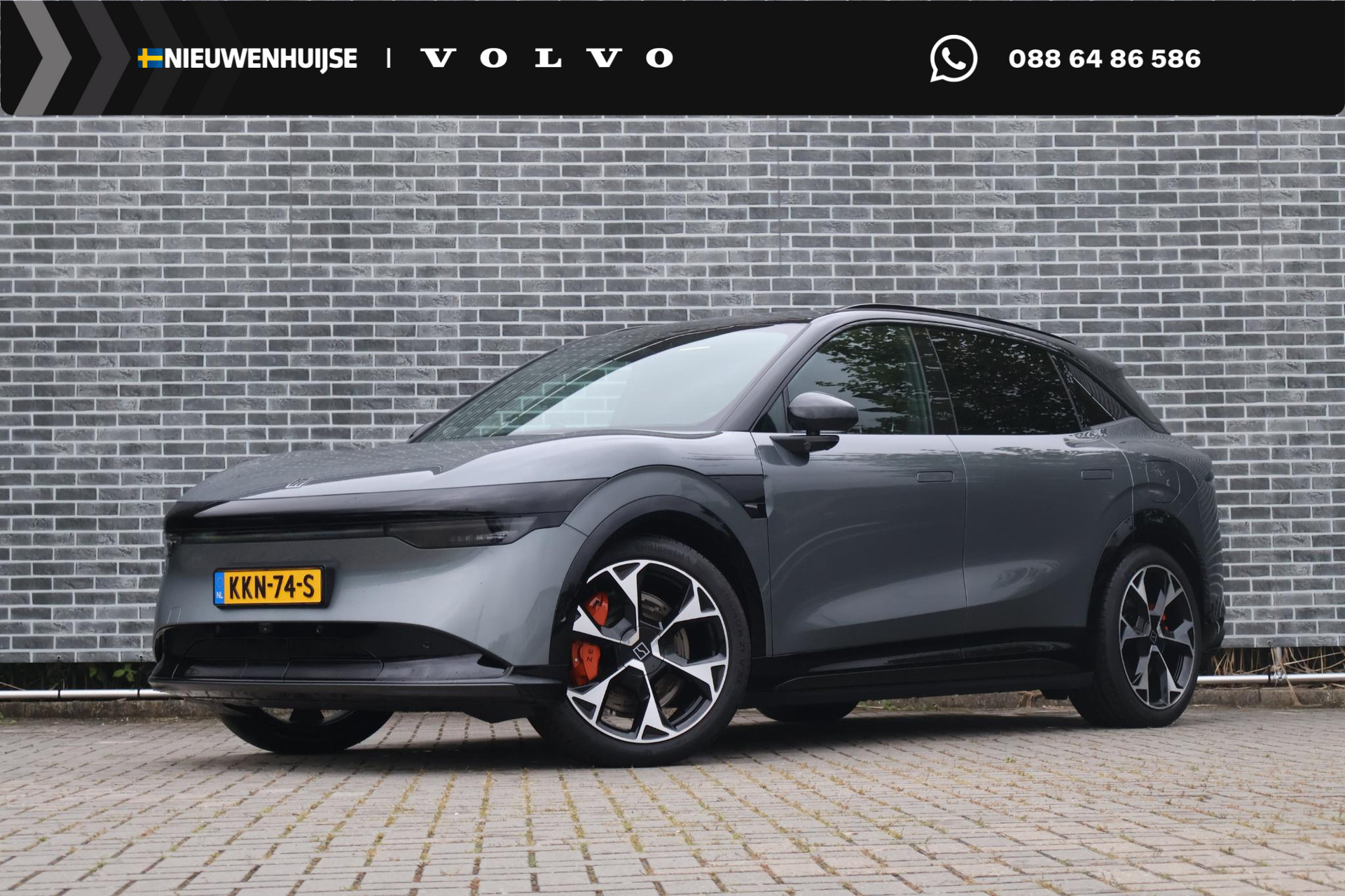 Zeekr 7X 100kWh AWD Privilege
