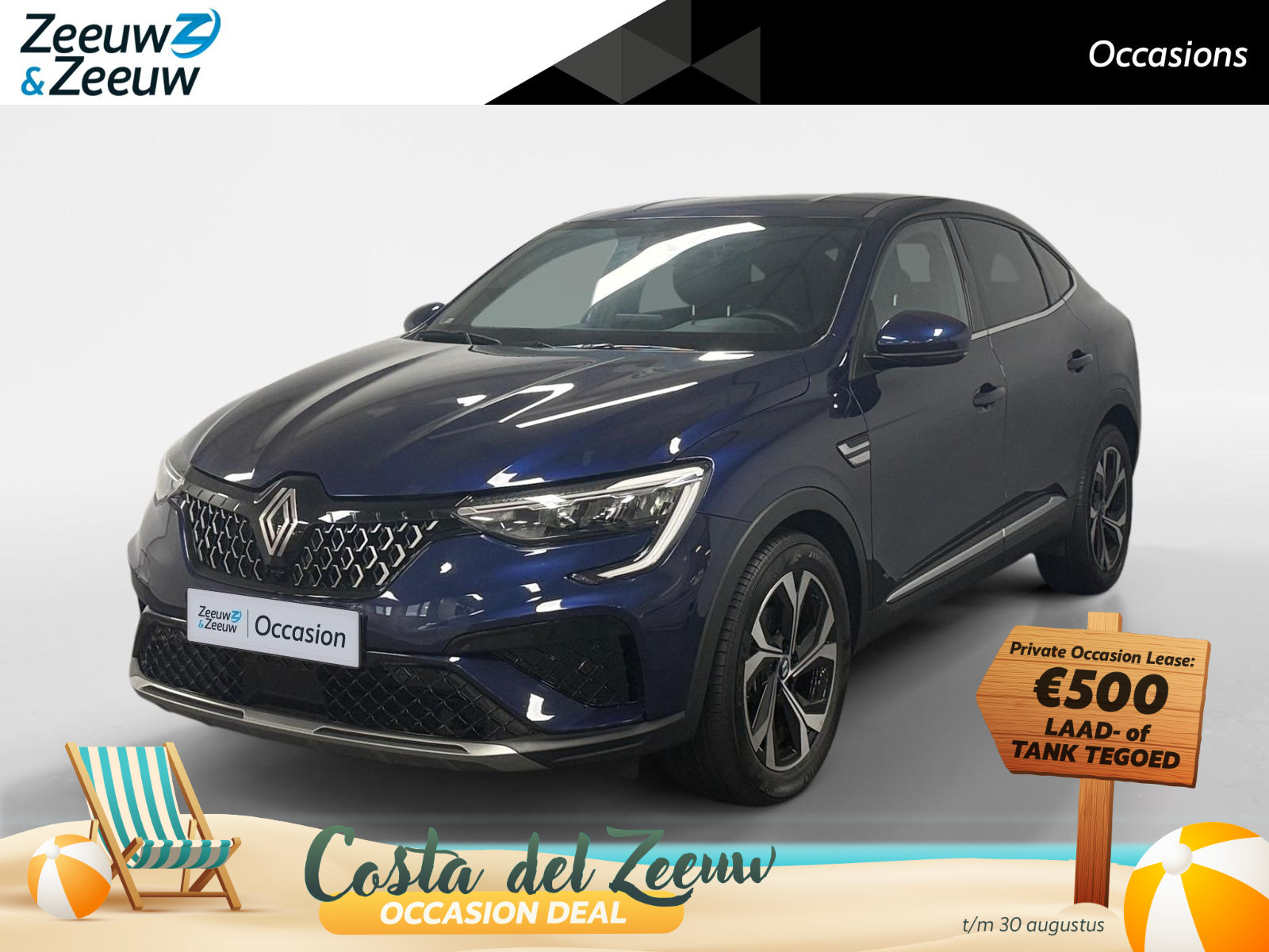 Renault Arkana 1.6 E-Tech full hybrid 145 techno