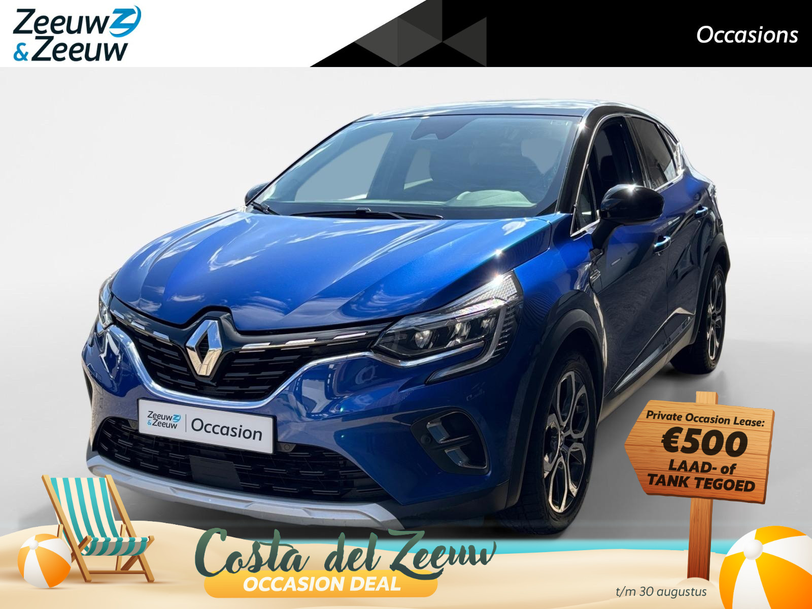 Renault Captur 1.6 E-Tech plug-in hybrid 160 techno