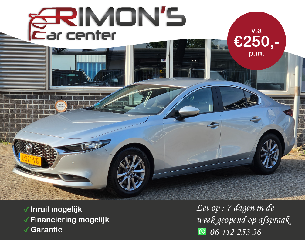 Mazda 3 2.0 e-SkyActiv-G M Hybrid 122 Navi Camera Trekhaak