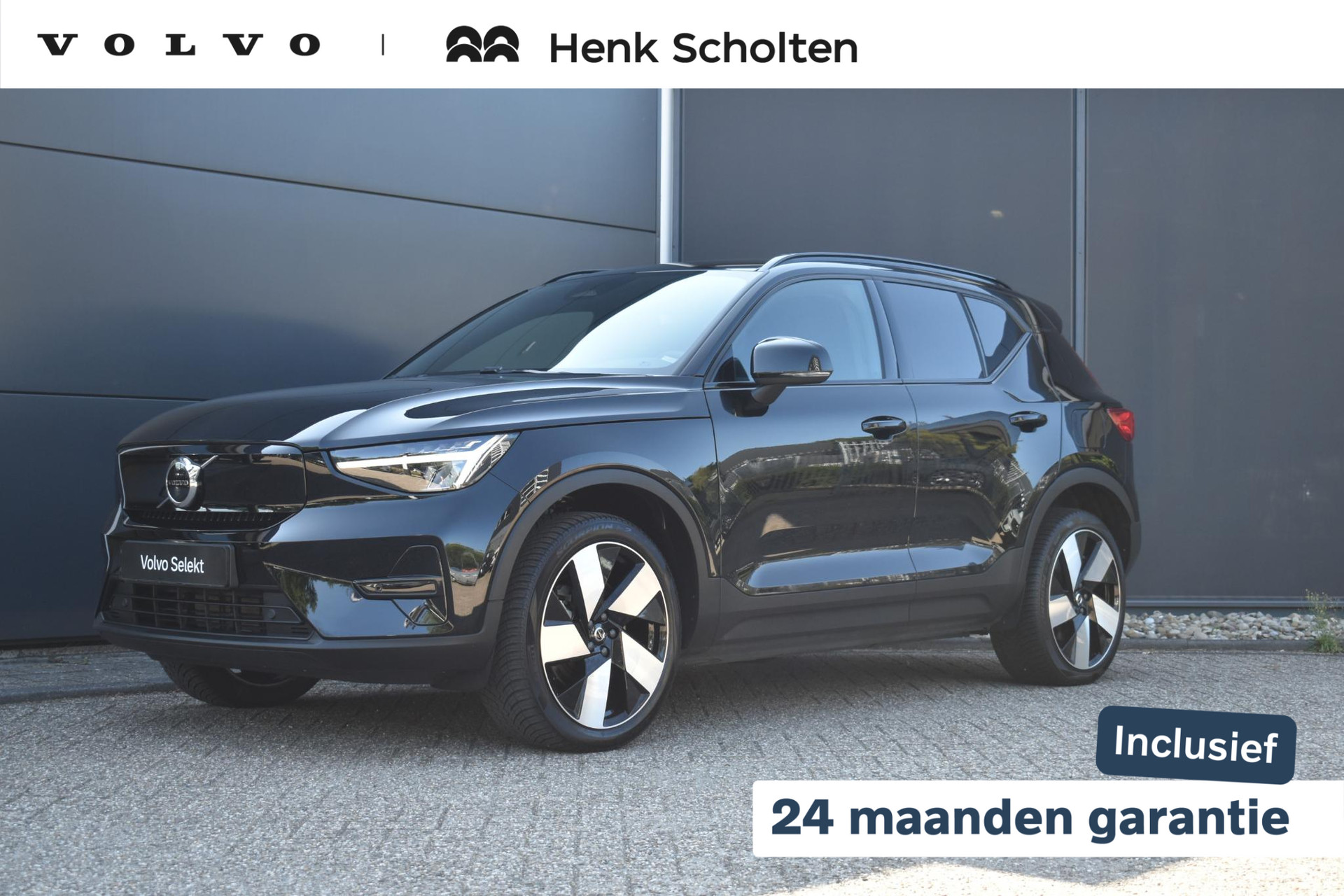 Volvo XC40 Recharge Core