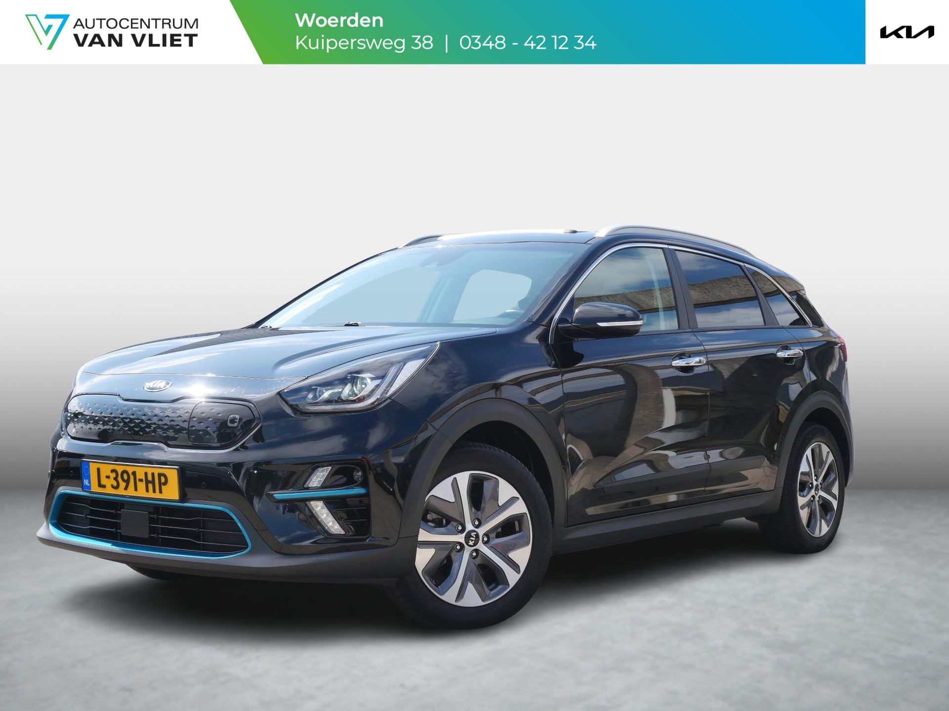 Kia e-Niro ExecutiveLine 64 kWh