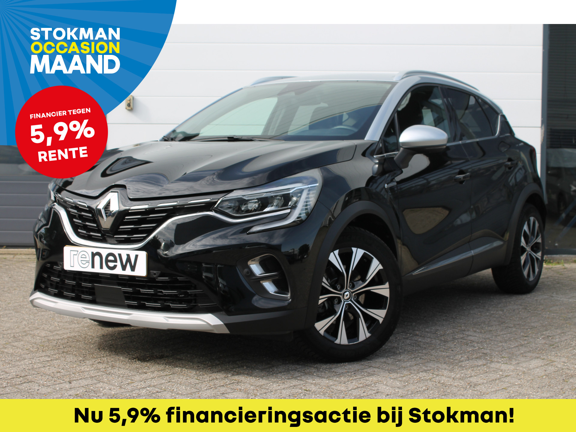 Renault Captur 1.6 E-Tech full hybrid 145 PK techno