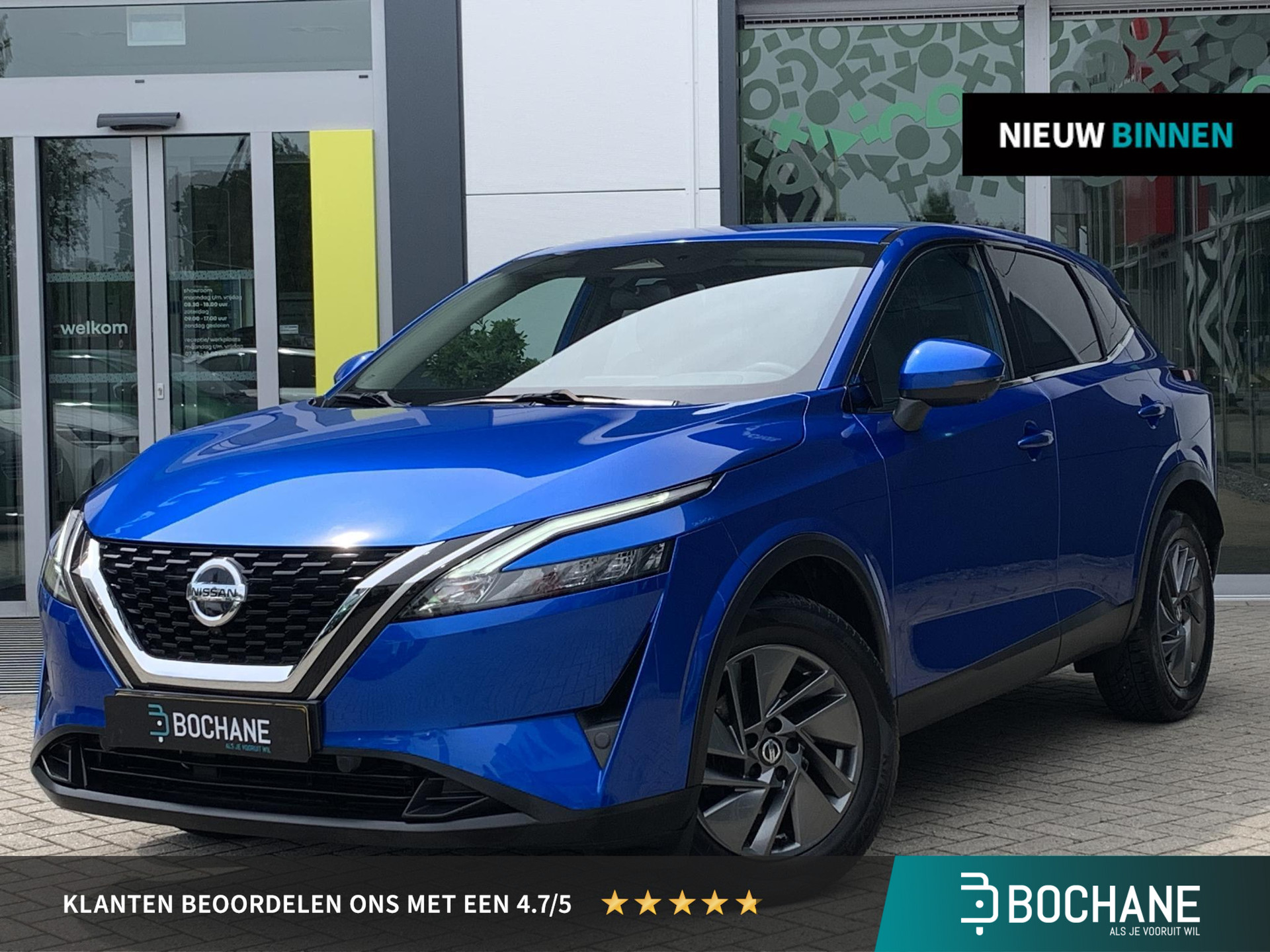 Nissan QASHQAI 1.3 MHEV Acenta