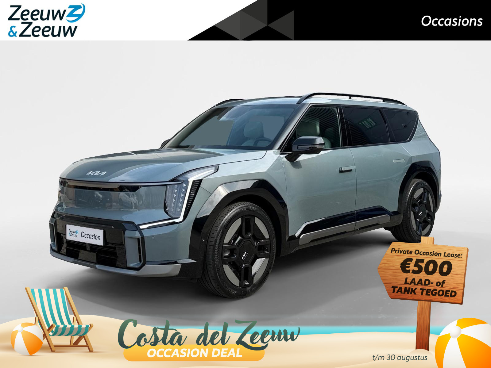 Kia EV9 GT-Line AWD 99.8 kWh