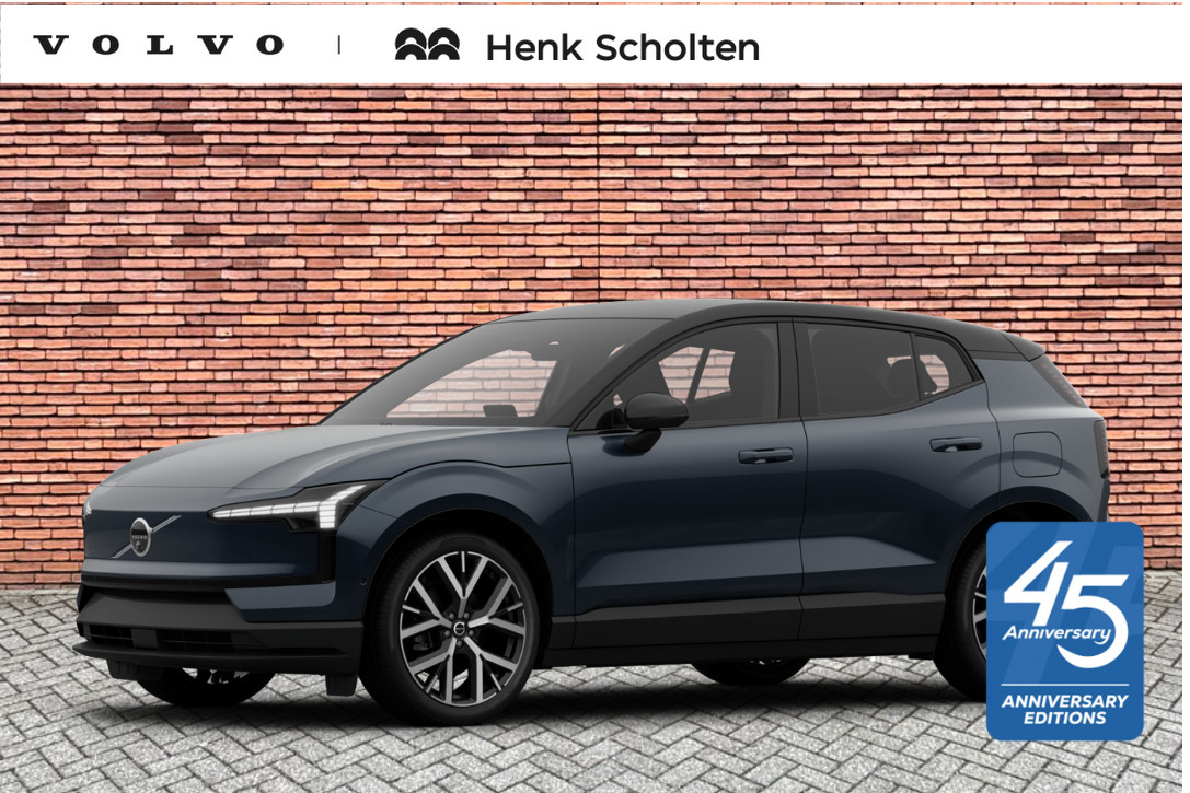 Volvo EX30 Single Motor Extended Range Ultra 69 kWh