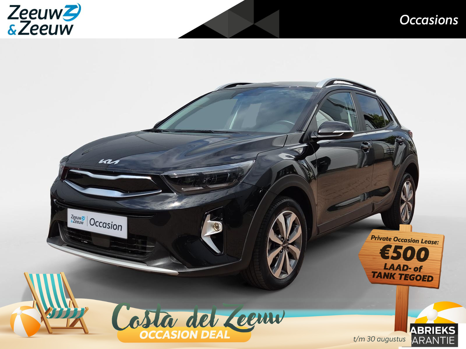 Kia Stonic 1.0 T-GDi MHEV DynamicPlusLine