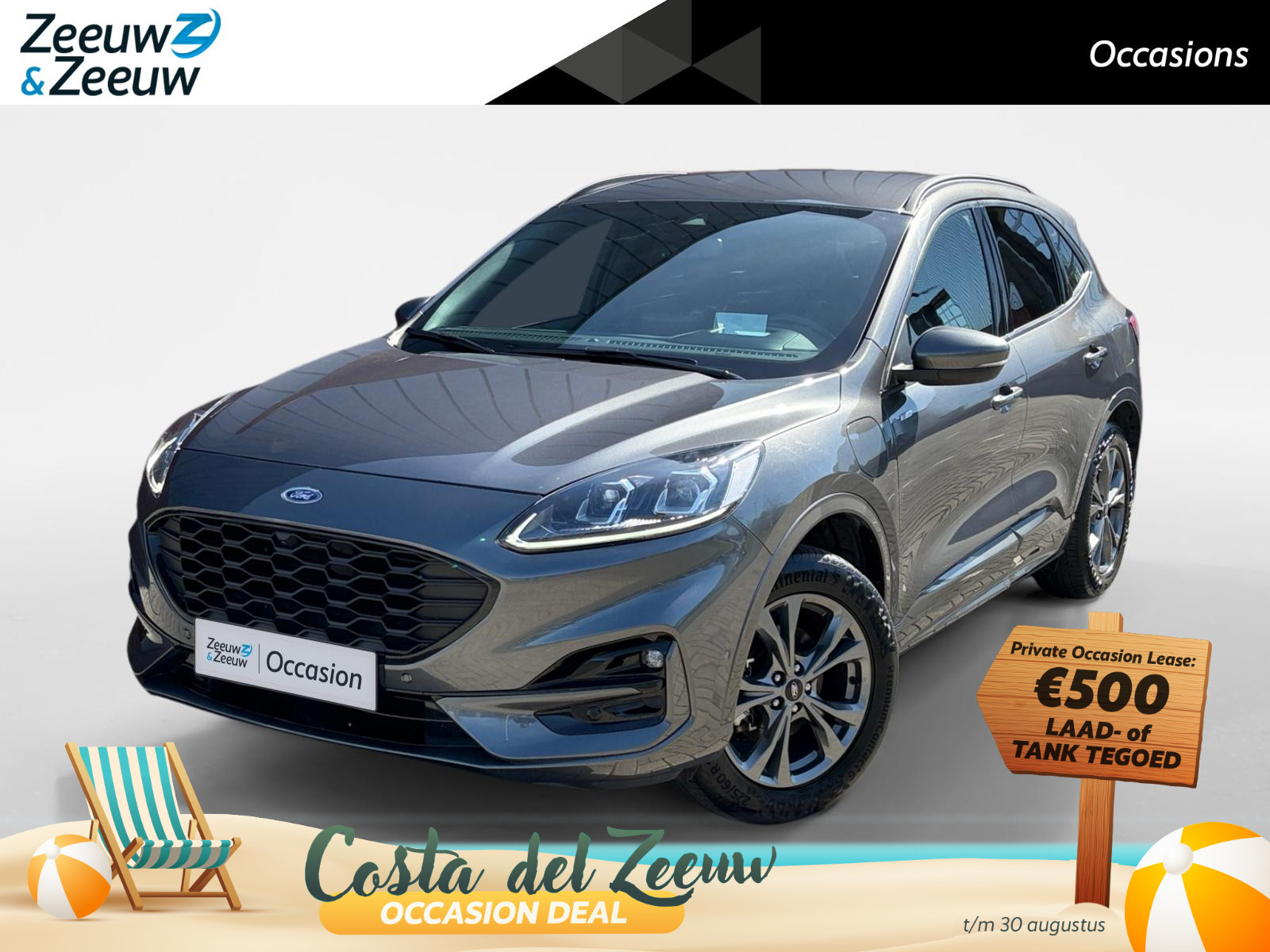 Ford Kuga 2.5 PHEV ST-Line