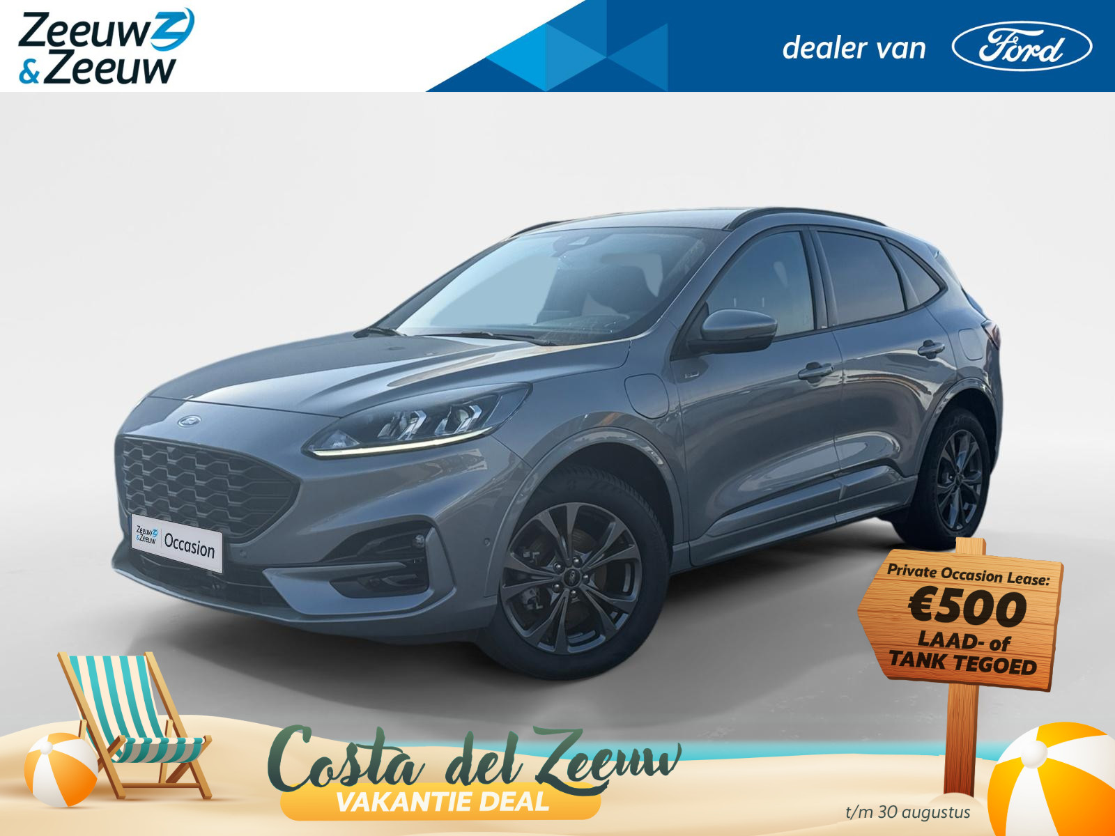 Ford Kuga 2.5 PHEV ST-Line