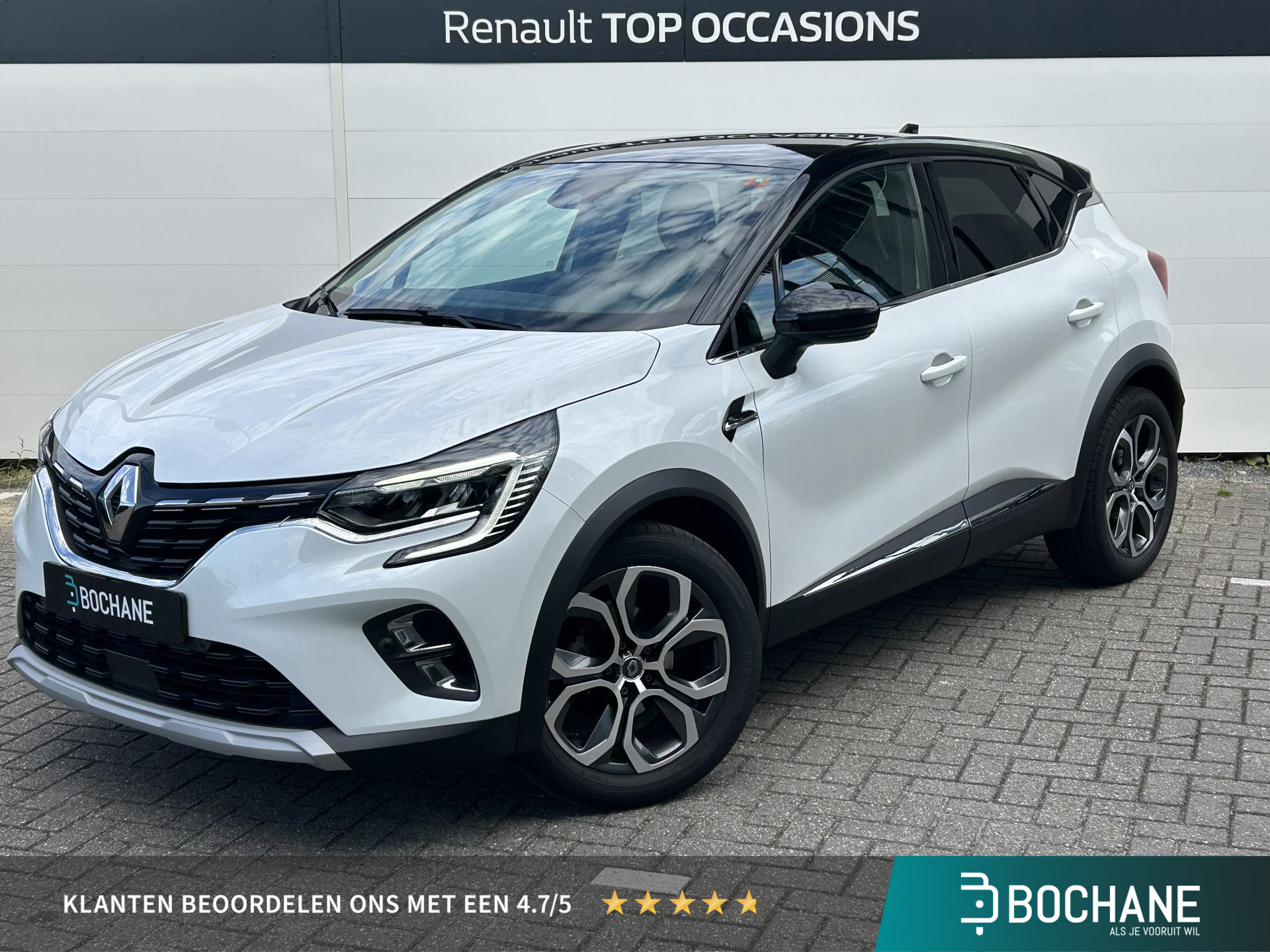 Renault Captur 1.3 TCe 130 Edition One