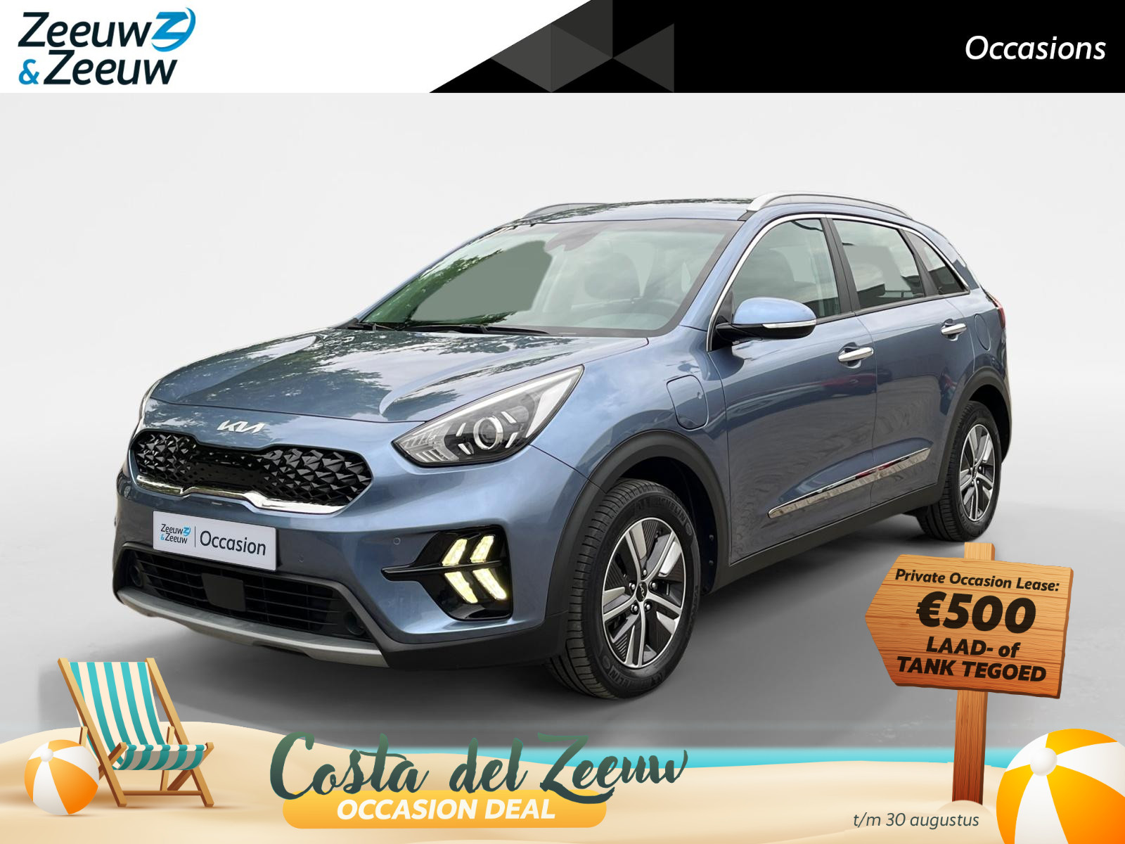 Kia Niro 1.6 GDi PHEV DynamicLine