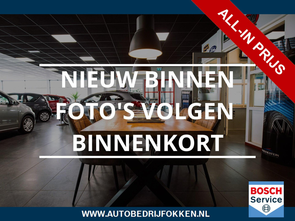 Volkswagen Polo 1.2-12V 70pk BlueMotion Comfortline
